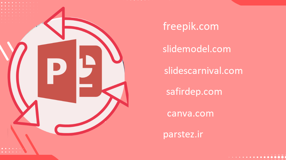 معرفی چند سایت برتر دانلود قالب پاورپوینت 4 2