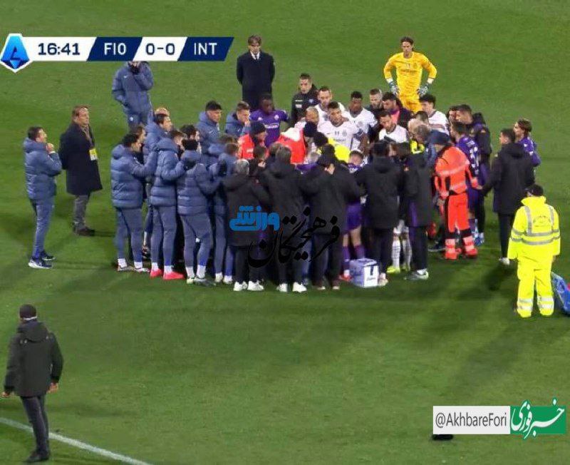 سریع/ یک فوتبالیست جوان سکته کرد/ مسابقه لغو شد/ عکس_دانش دوست 9 اینتر 2