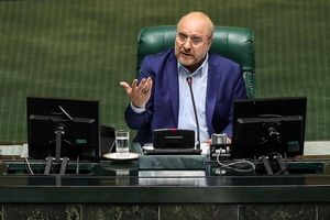 متناسب سازی حقوق بازنشستگان از پنج‌شنبه اجرا می‌شود