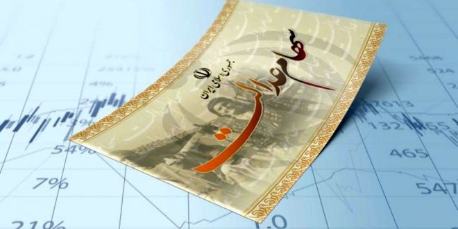 واریز سود سهام عدل برای ۴۴ میلیون سهامدار_دانش دوست 1 واریز سود سهام عدالت برای ۴۴ میلیون سهامدار