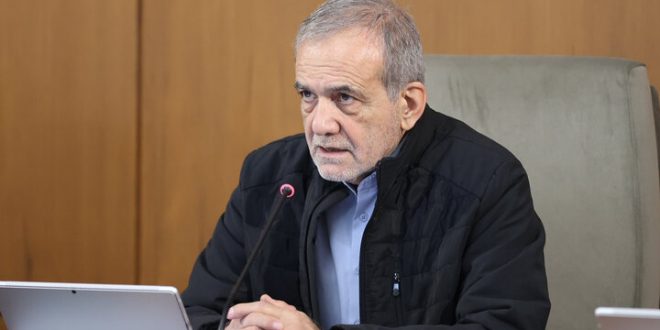 پزشکیان: خانه‌دار کردن دهک‌های یک تا سه اولویت ماست