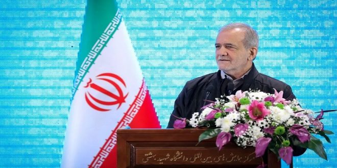 پزشکیان: نادیده گرفتن حقوق انسانها از جهل است/ با دعوا و تضاد مشکلی حل نمی شود