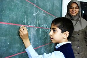 خبر خوش درمورد پاداش آخر خدمت فرهنگیان_دانش دوست 3 خبر خوش درمورد پاداش پایان خدمت فرهنگیان