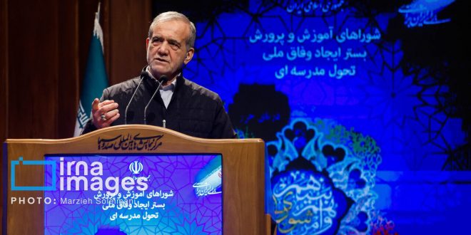 پزشکیان: آموزش و سلامت قابل واگذاری به بازار نیست/ با زیارت و شعار مشکلی حل نمی شود