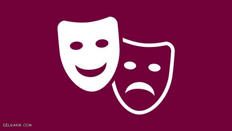 آیا ازدواج با افراد دمدمی مزاج به سرانجام می رسد؟_دانش دوست 4 1738769642 360 آیا ازدواج با افراد دمدمی مزاج به سرانجام می رسد؟ دانش