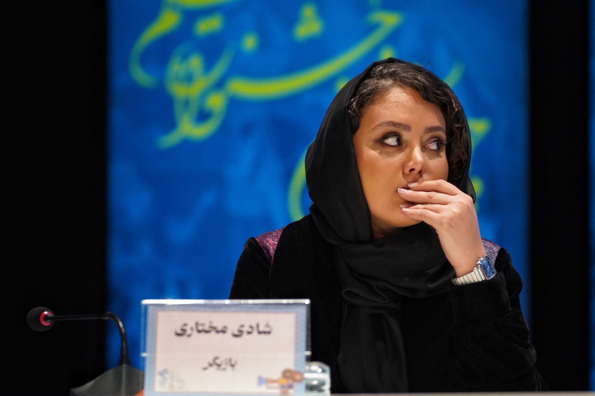 photo 2025 01 31 09 02 04