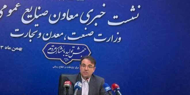 اختصاص اعتبار جدید ارزی ۶ میلیارد دلاری برای صنایع