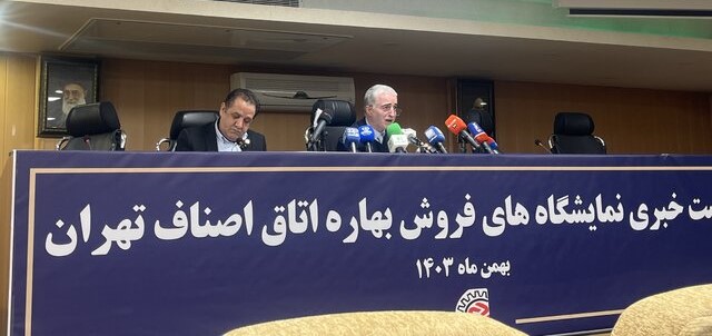 در نشست خبری نمایشگاه‌های فروش بهاره عنوان شد/فروشندگان گذرگاه‌ها و معابر مجوز ندارند/تخفیف ۵ تا ۳۰ درصدی بر قیمت کالاها