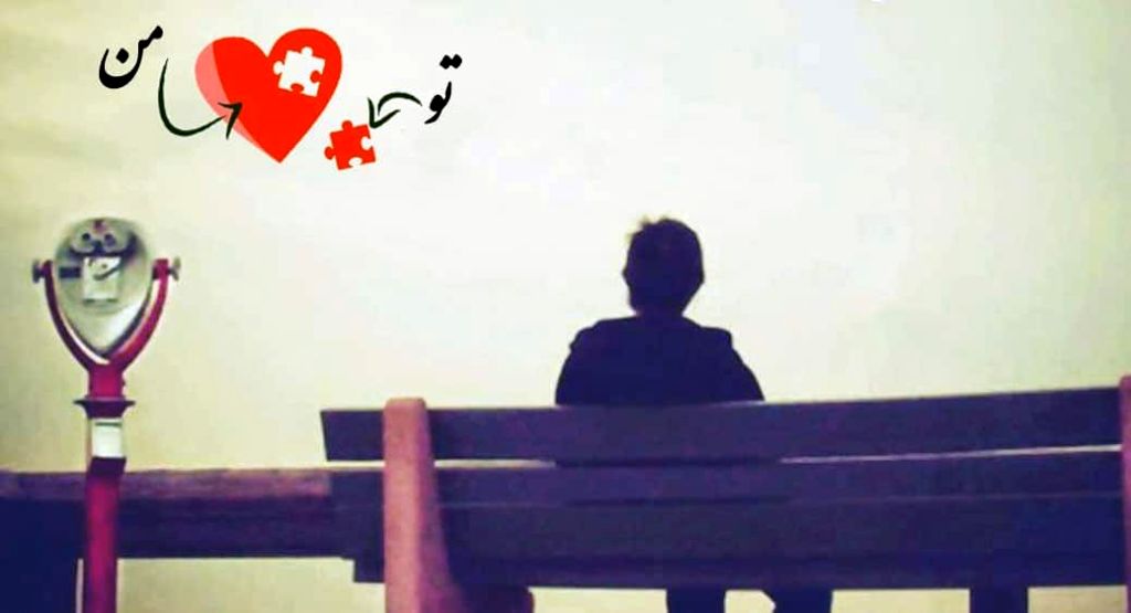 نشانه های کراش داشتن چیست؟