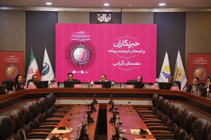 اصغر فرهادی به ایران میآید/ نقش اول برای رضا رشیدپور / «لوتوس» زنانه است اما فمنیستی نیست!_دانش دوست 13 16