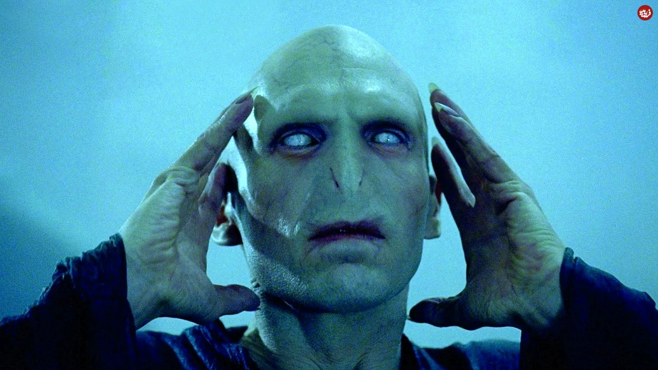 ۱. لرد ولدمورت