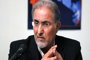 چرا شاخص فلاکت افزایش یافت؟_دانش دوست 6 چرا شاخص فلاکت افزایش یافت؟