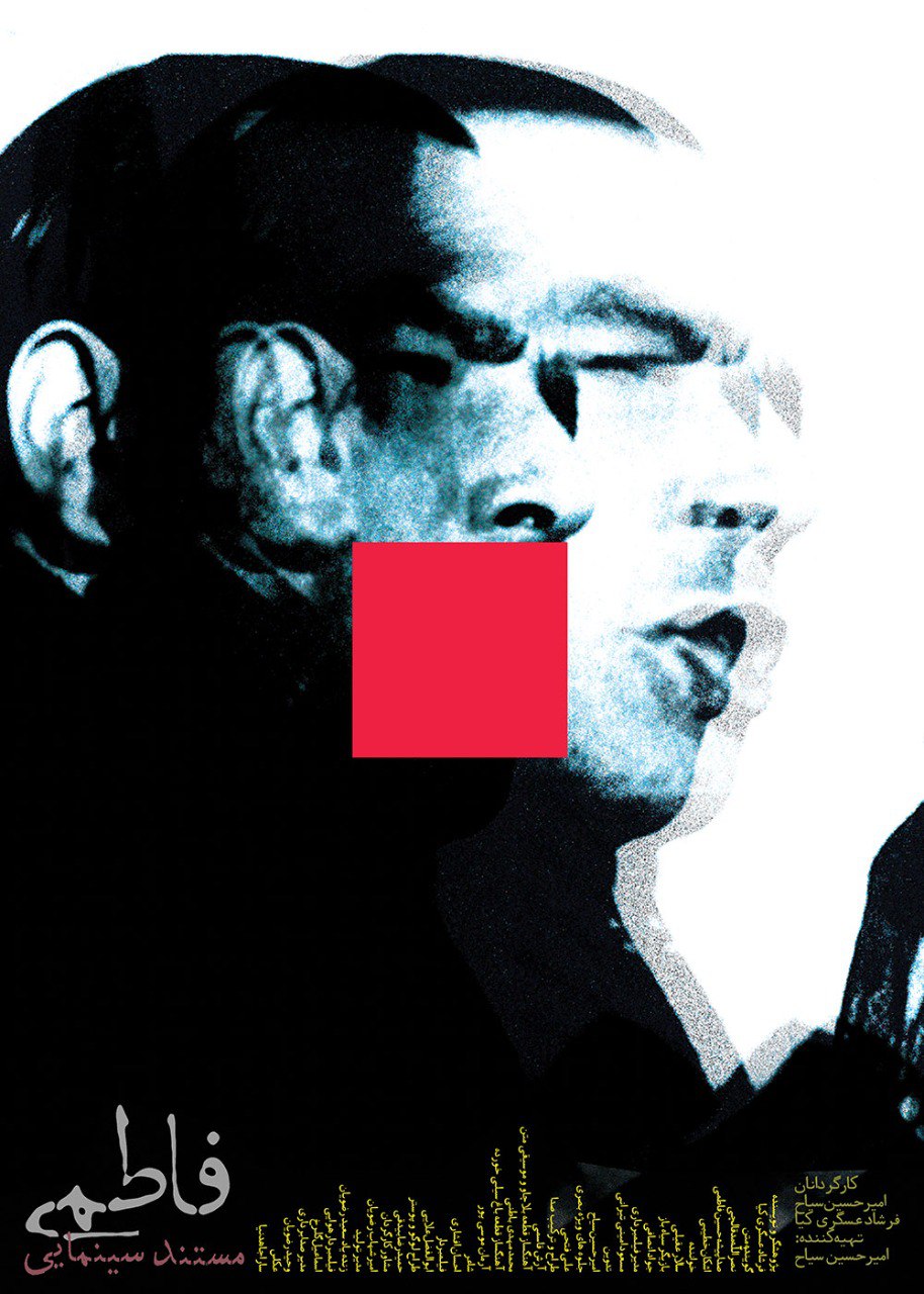 IMG_20250714_115708_841