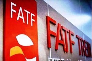 گره هفت ساله FATF باز شد؛ ایران در اغاز برگشت به شبکه مالی جهانی_دانش دوست 9 گره هفت ساله FATF باز شد؛ ایران در آستانه بازگشت به شبکه مالی جهانی