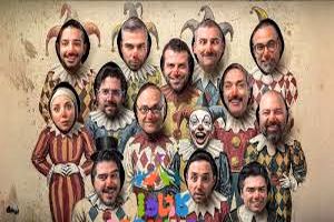 پشت پرده توقیف کارناوال رامبد جوان