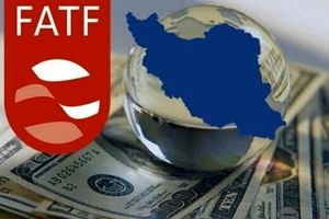 زمان خروج از لیست سیاه FATF مشخص شد