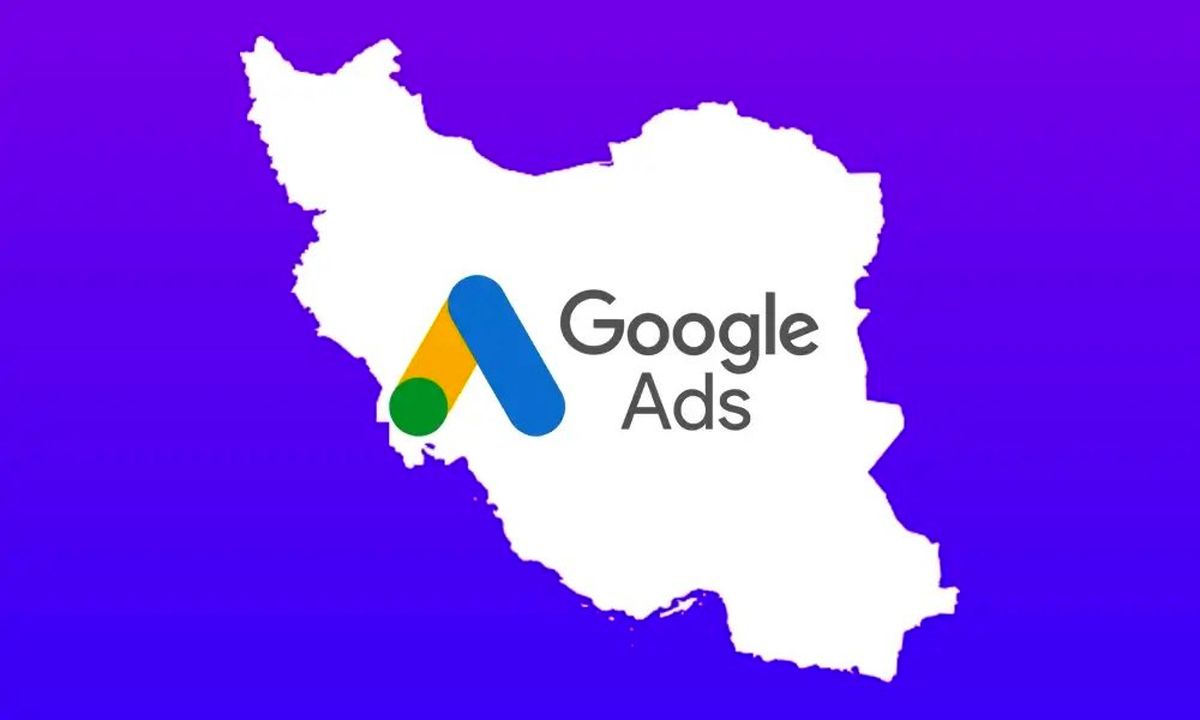 کسب+درآمد+از+یوتیوب+در+ایران